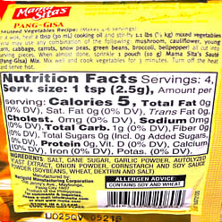 FILIPINO "PANGISA" SAUTÉ POWDERED MIX 10 그램