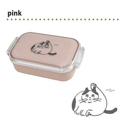 Japan Chaco Bento Box - Pink 1 count