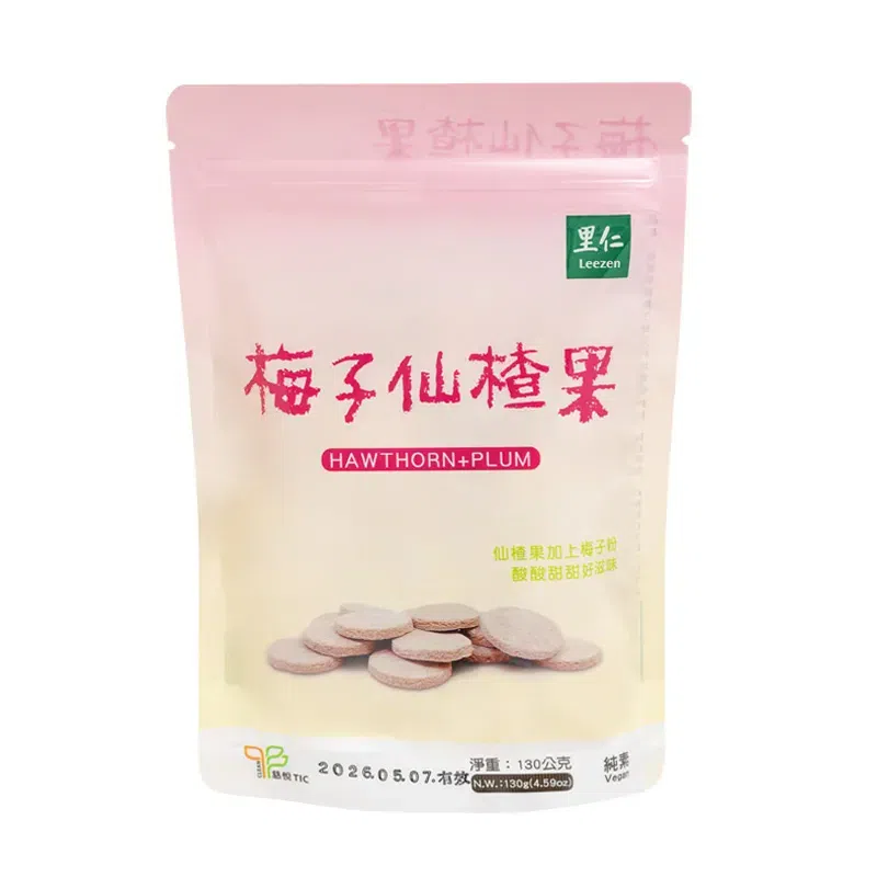 Plum Hawthorn Round Piece 1 phần