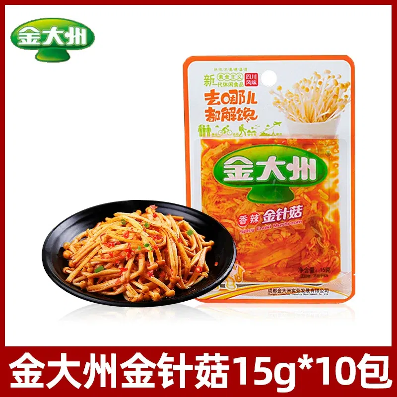 金大州香辣金针菇15g*10袋 150 克