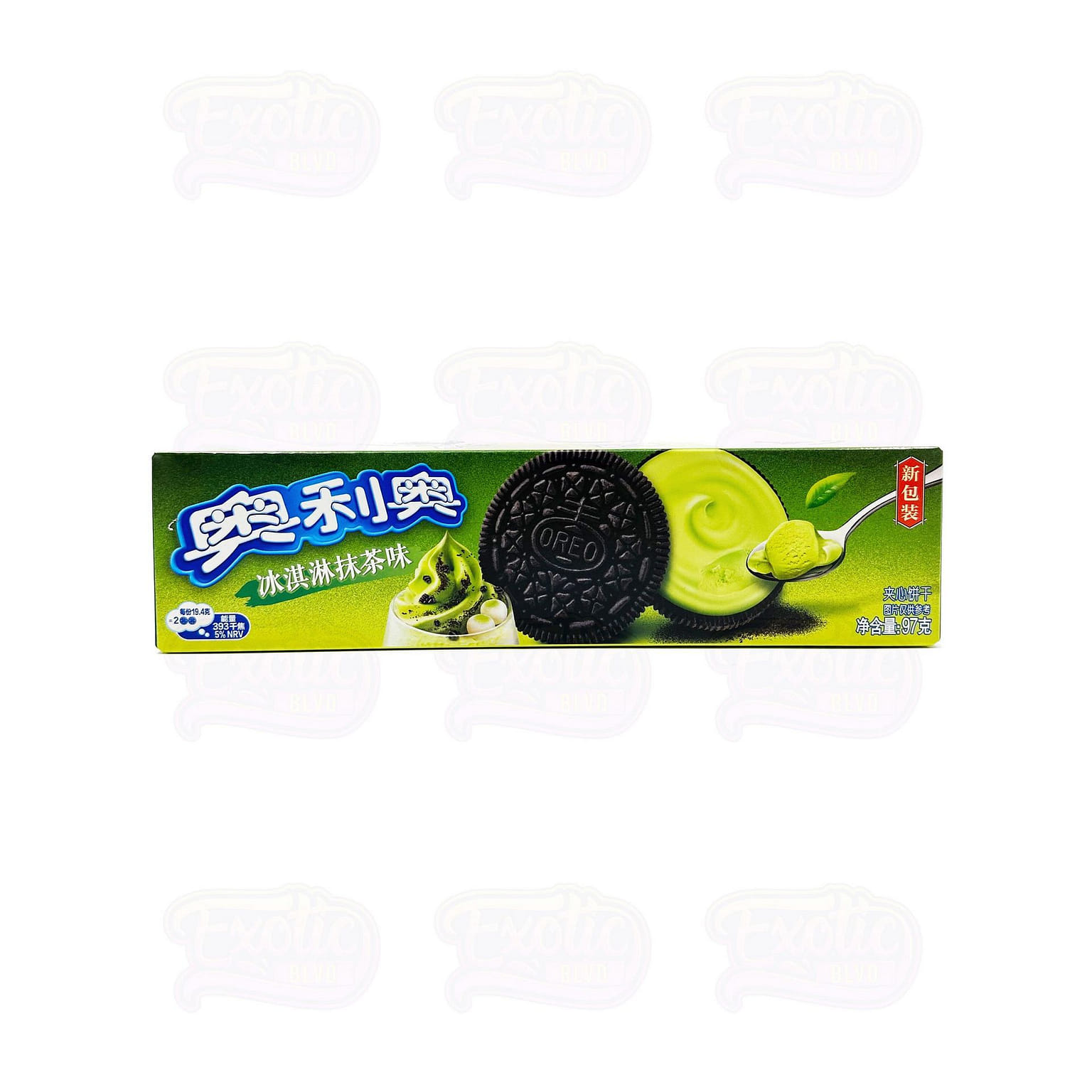 Oreo Ice Cream Matcha 1 each