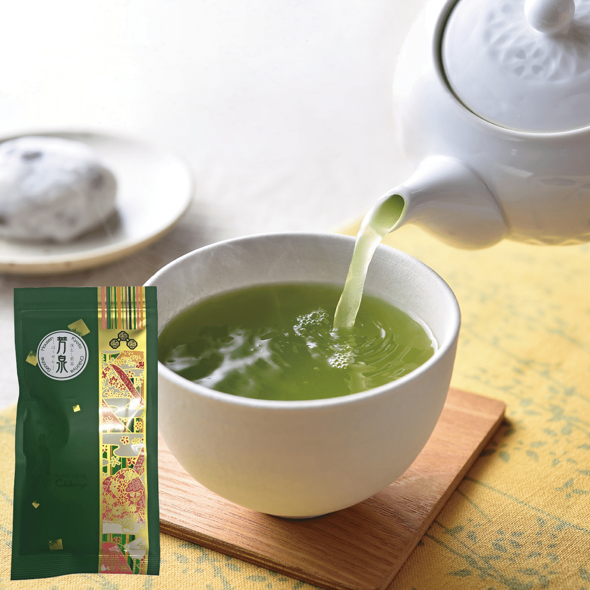 Chikiriya - Fukamushi Sencha "Housen" (Deep-steamed Japanese Green Tea) - 2.82oz 1 ส่วน