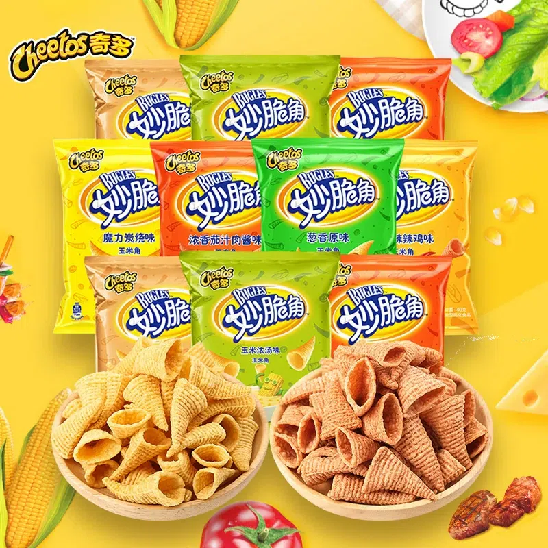Cheetos Crunchy Corn Chips Tomato Ketchup Flavor 120 그램