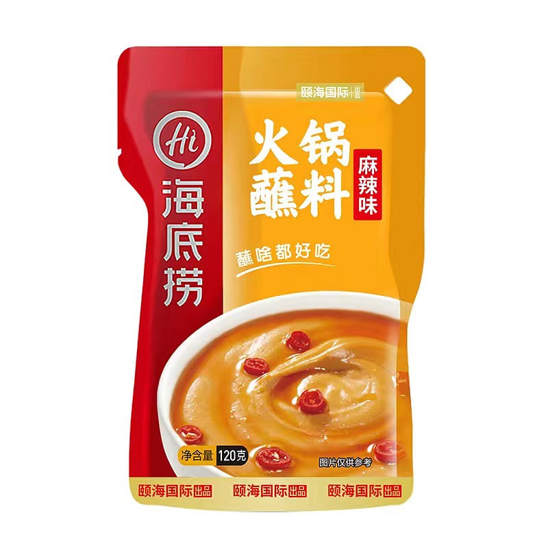 Haidilao Spicy HotPot Dip 120 g
