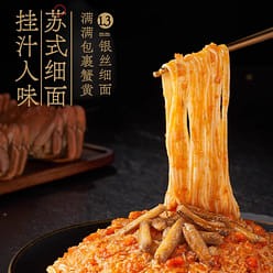 Crab roe noodles 218g*1 box 218 g
