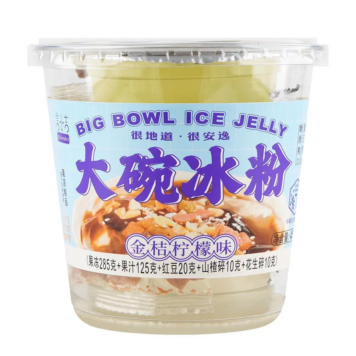 Big Bowl Ice Jelly(Kumquat Lemon Flavor) 450 g