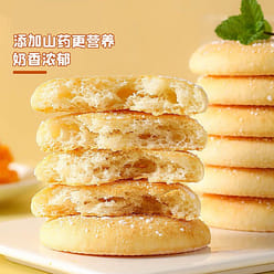 Li Shizhen's iron rod, yam, soft snow cake 203 g