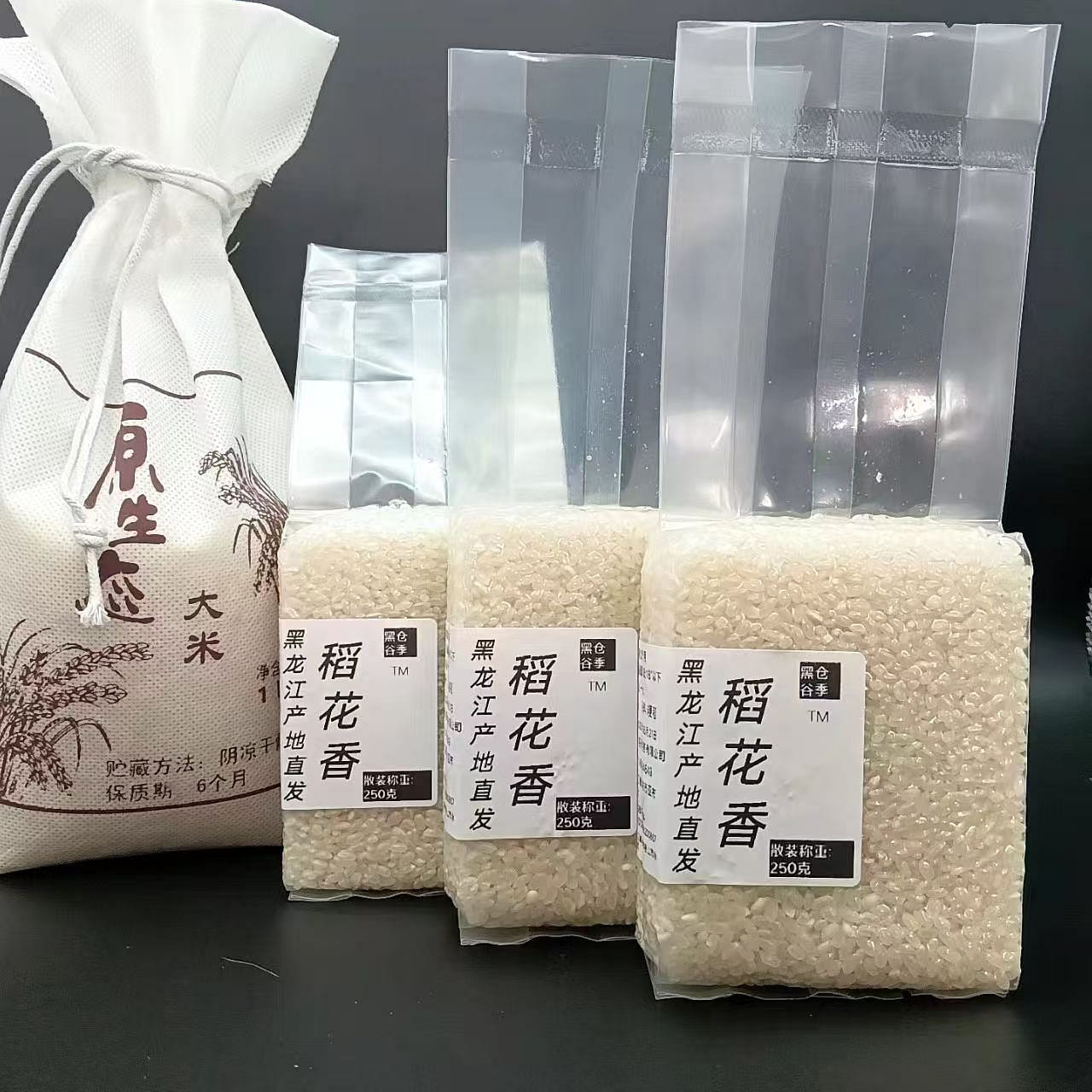 Daohuaxiang rice 250g independent small package 250 กรัม