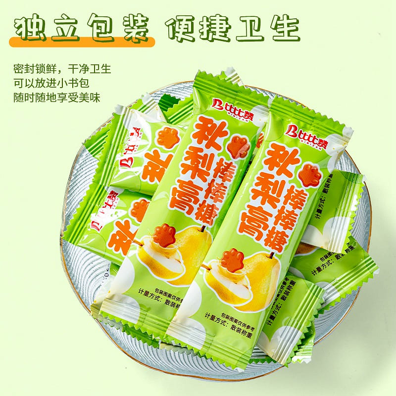 20 bibizan autumn pear paste lollipops 120 그램