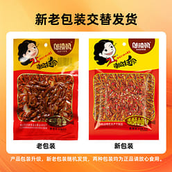 Wu Lamama Fragrant Spicy "Drunkard Fish" Snack 225 g