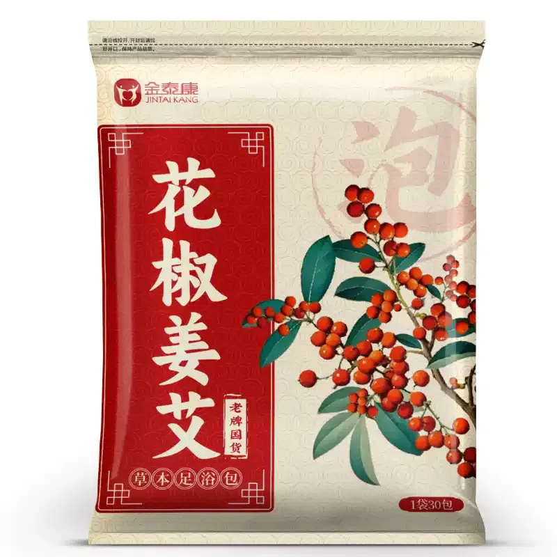 金泰康花椒生姜泡脚药包艾叶干姜花椒30包300g 300 克