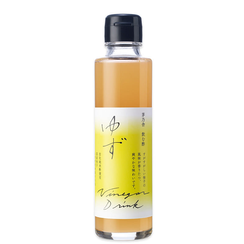 Kayanoya Yuzu Drinking Vinegar  Seasonal Limited 150 ml