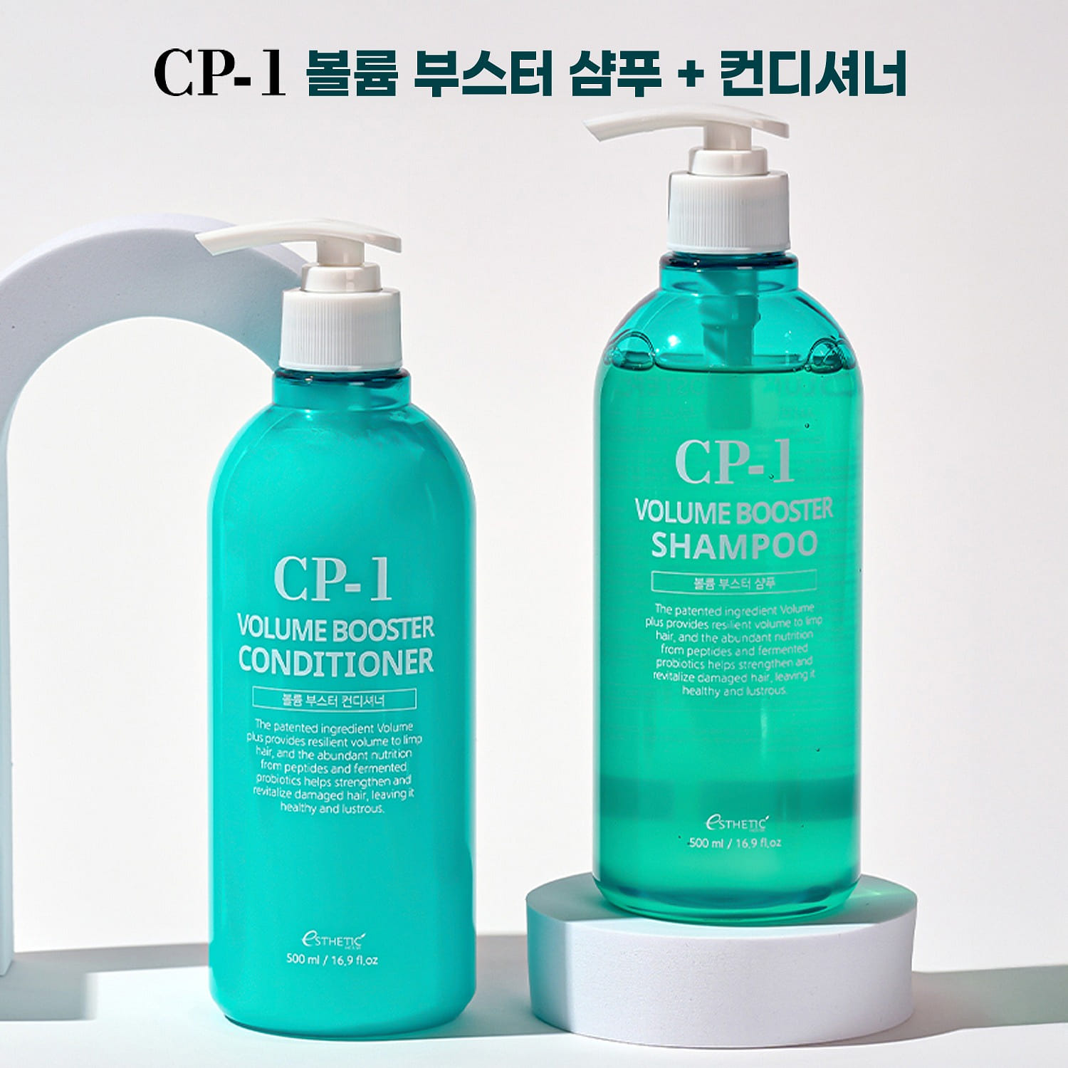 CP-1 Volume Booster Shampoo & Conditioner Set 500 ml*2 each