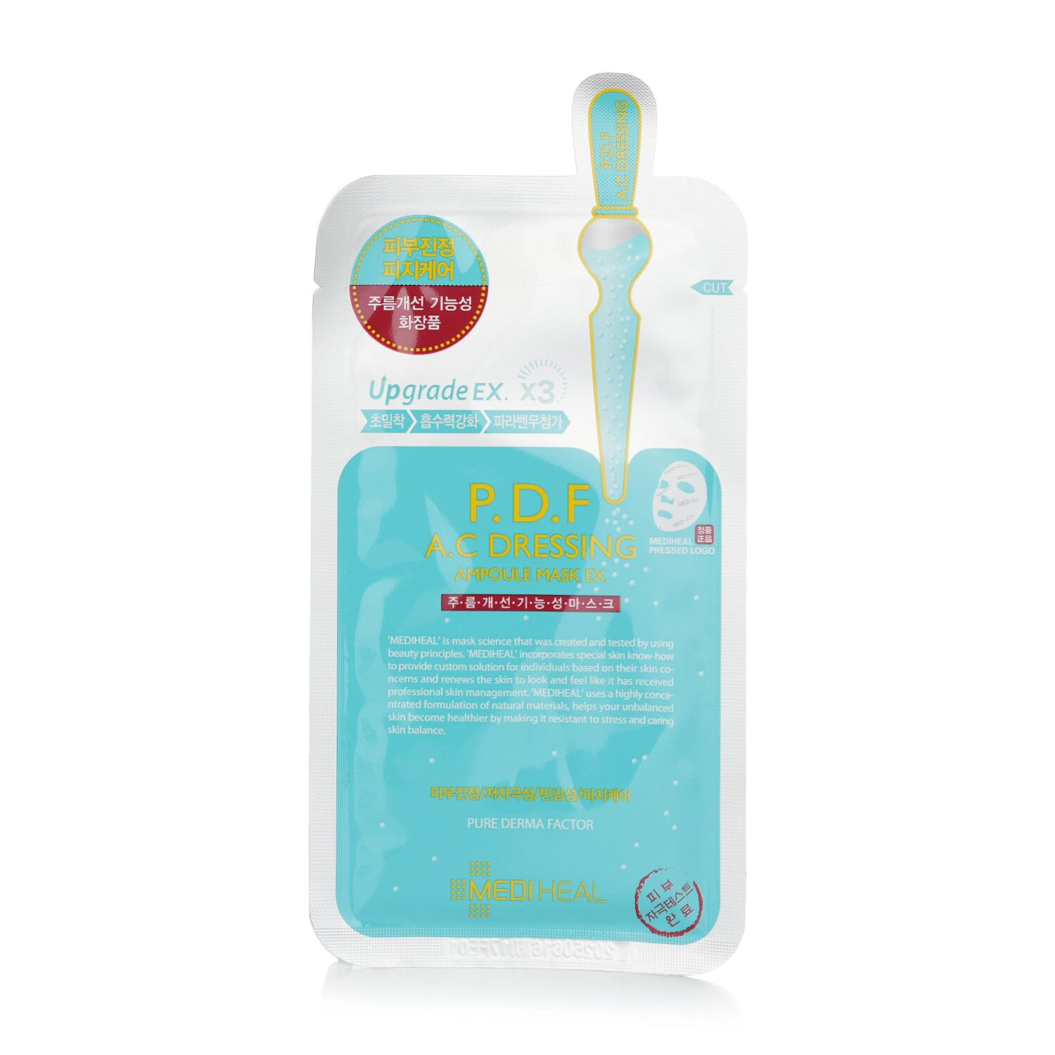 Mediheal P.D.F A.C Dressing Ampoule Mask Ex. (Upgrade) 10pcs 10 ส่วน