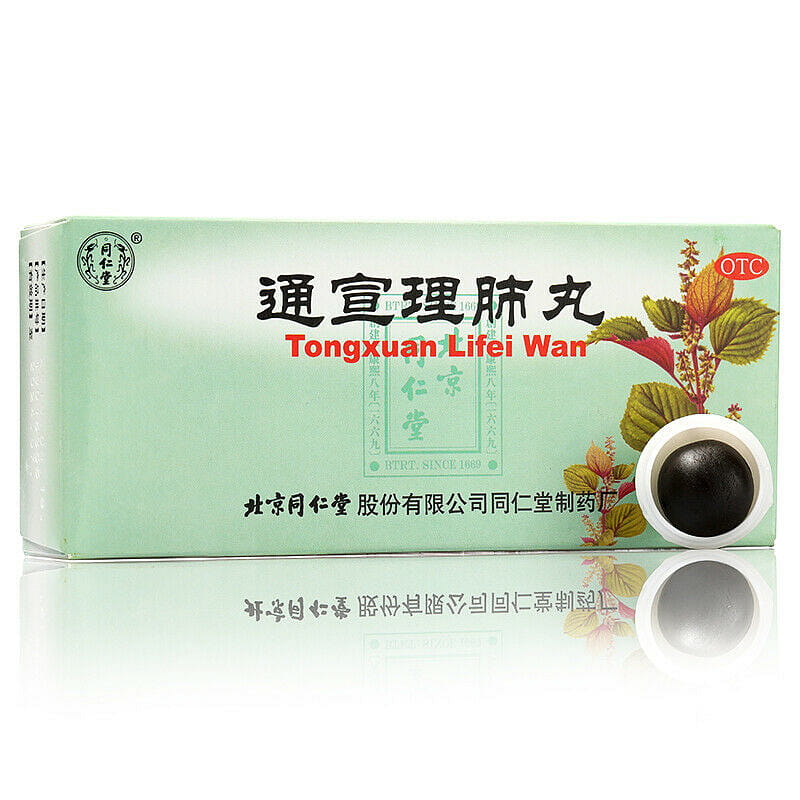 Tong Xuan Li Fei Wan Tongxuanlifeiwan 6g x 10pc 60 g