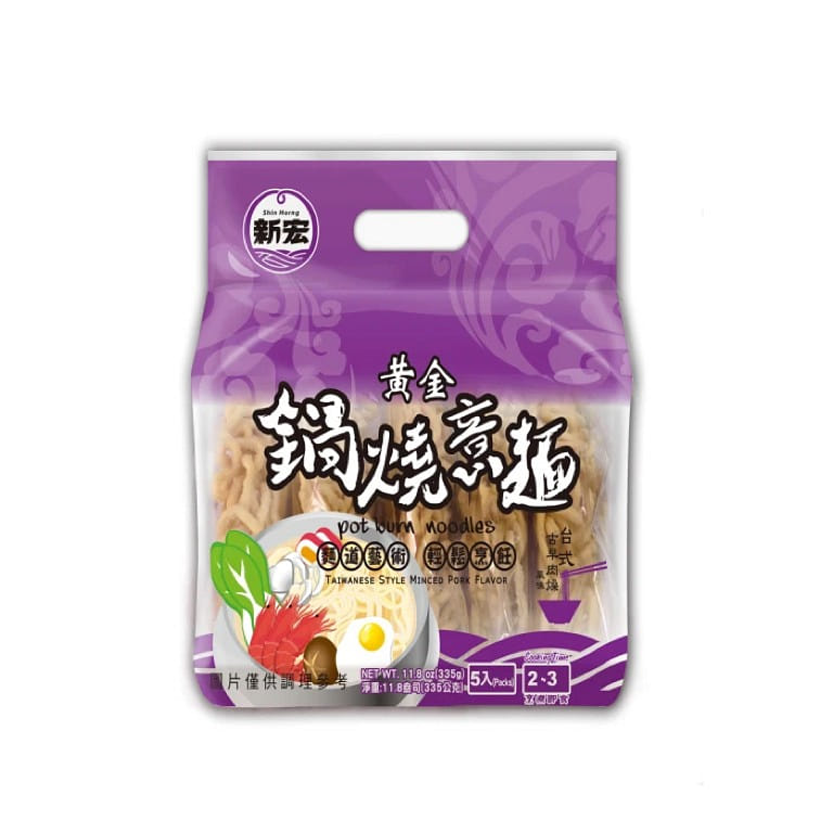 Golden Pot Burn Noodles Taiwanese Street Style Flavor (pack of 5) 335 그램