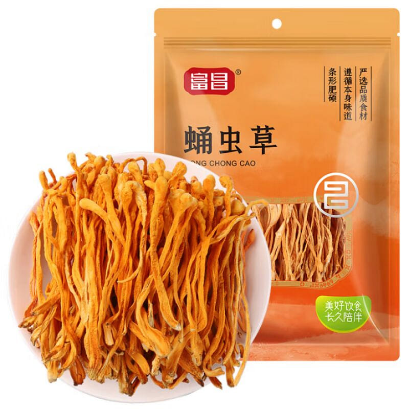 Cordyceps Militaris Golden Mushroom Soup 120g 120 กรัม