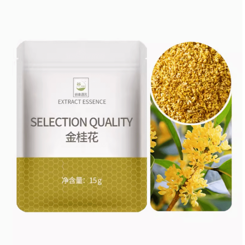 Guben Daoyuan Herbal Tea Golden Osmanthus Dried 15g/bag 15 กรัม