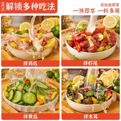 Spicy and sour chicken feet seasoning 238 g