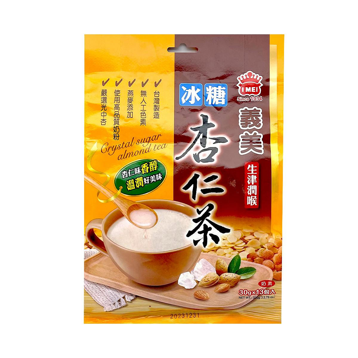 IMEI Crystal Sugar Almond Tea 13pcs 390 g