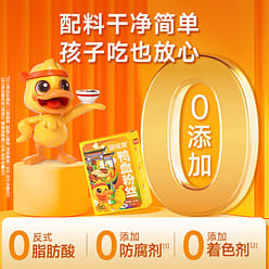 3 bags of classic original flavor plus amount upgrade  Aftertaste like duck di 3 each