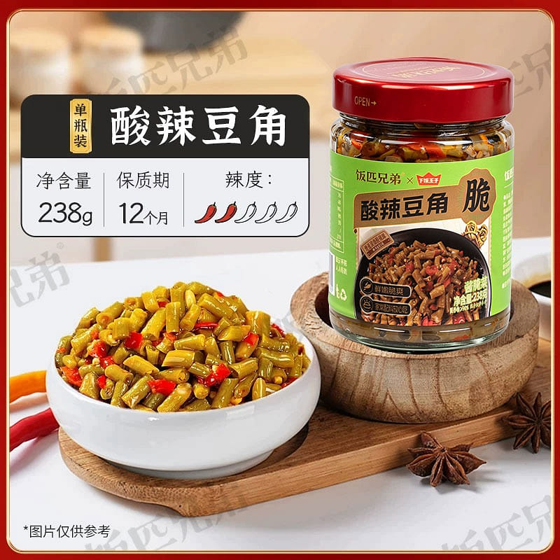 Fanpi Brothers Sour and Spicy Long Beans (238g) 238 g