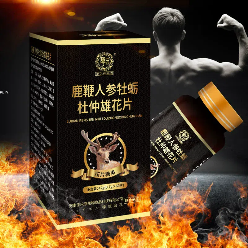 Deer whip ginseng maca slices 0.7g*60 pieces 42 g