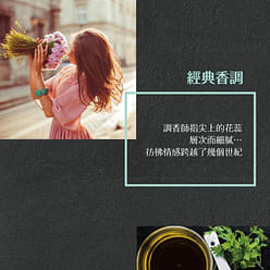 台湾【美琪】美琪香皂 85 克