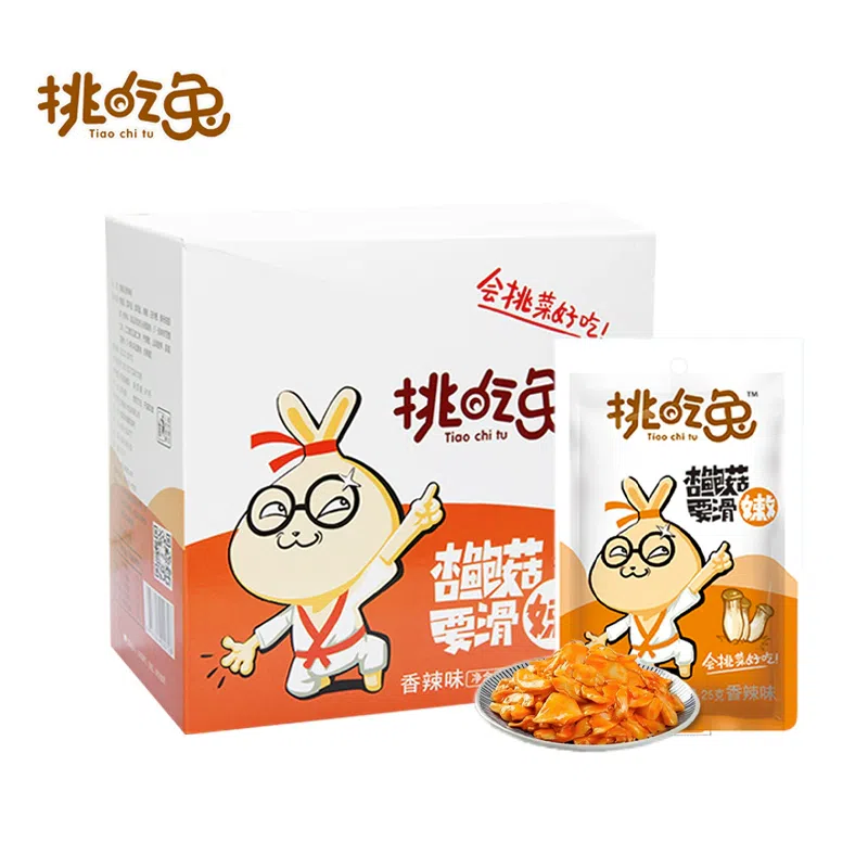 Spicy king oyster mushrooms 30g * 5 packs 150 g