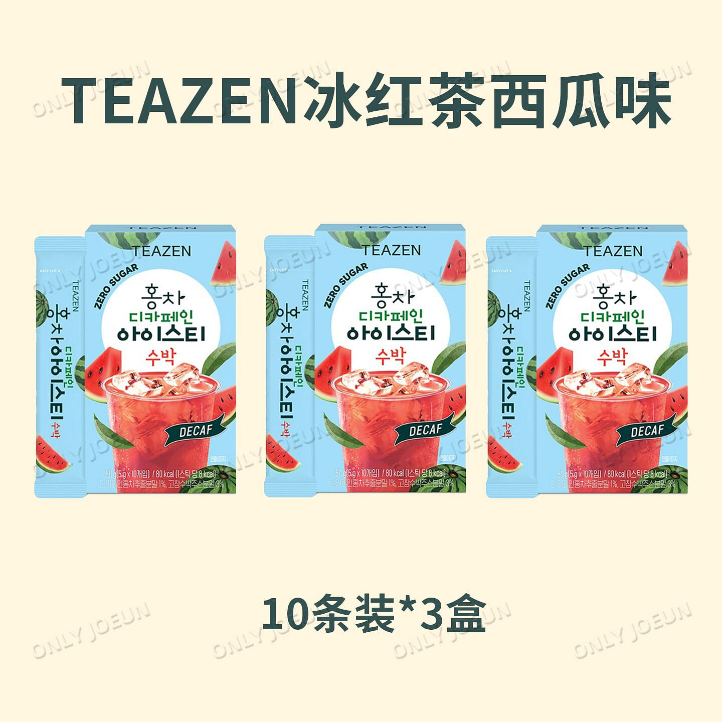 TEAZEN冰红茶冲饮0糖冰西瓜味10条*3盒 3 盒