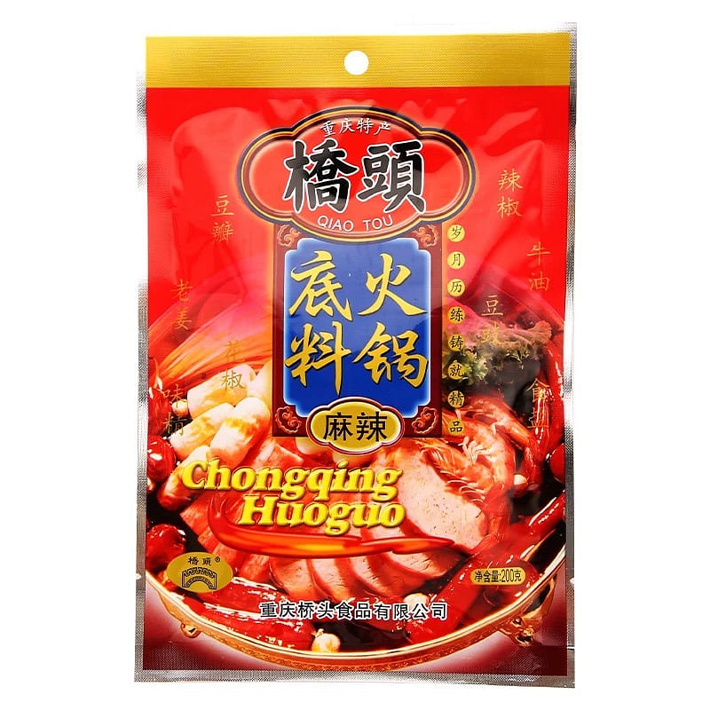 【优品荟】桥头火锅底料200g 重庆特产麻辣烫香锅串串香 200 克