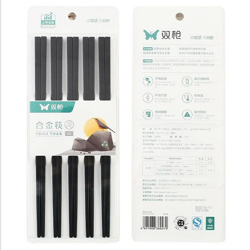 Suncha Alloy Chopsticks original design 1 each