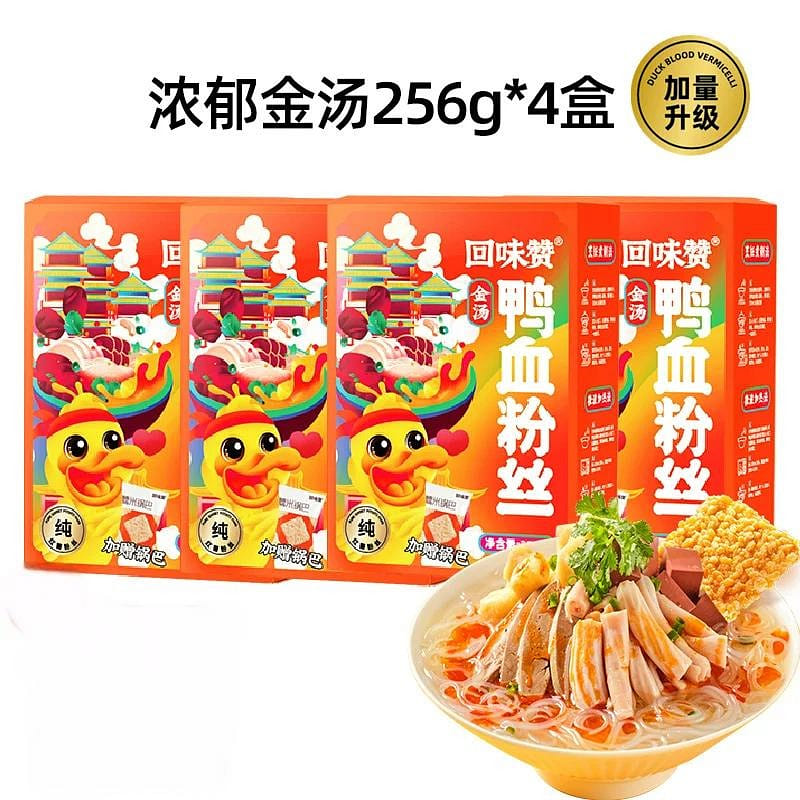 Golden Soup Duck Blood Vermicelli Soup 256g * 4 bo 1024 g
