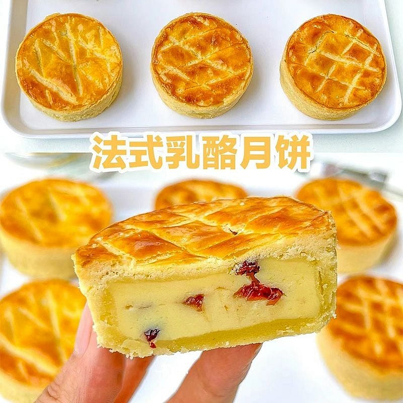 French moon cakes, moon cakes, no additives, exquisite gift box, 280g/4pcs/box 280 그램