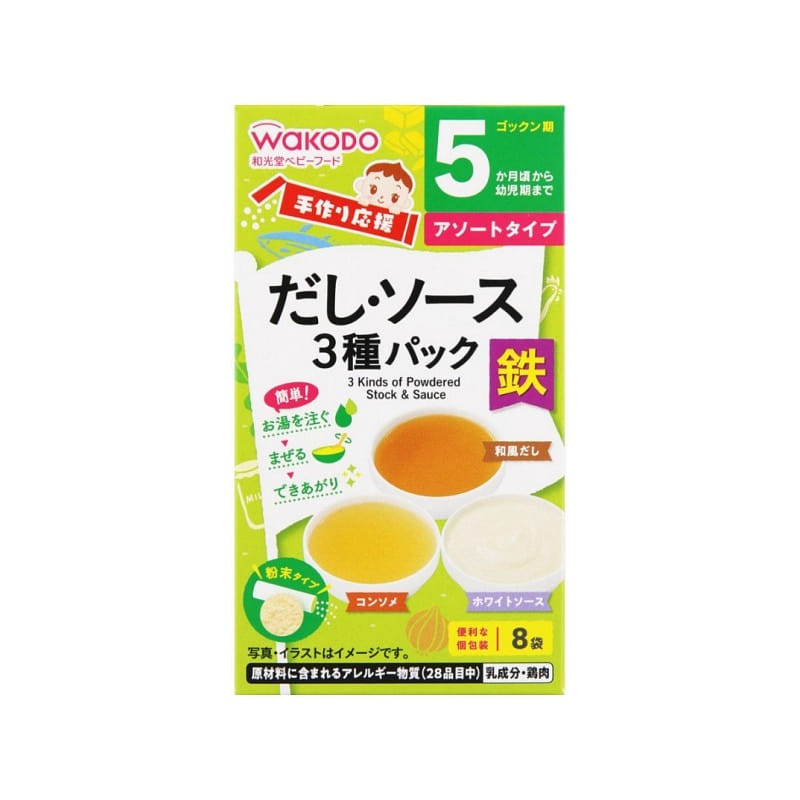 Wakodo Baby Powdered Dashi Stock & Sauce 8P 5M+ 1 개