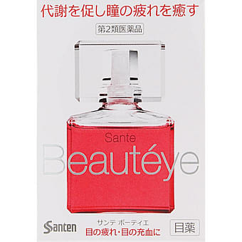 Get Elegance La Poudre Haute Nuance06 8.8g Case & Puff 8.8 g