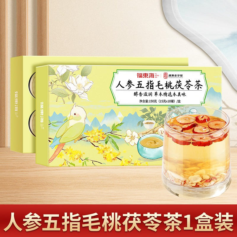 Ginseng Five-finger Peach & Poria Cocos Herbal Tea 150 g