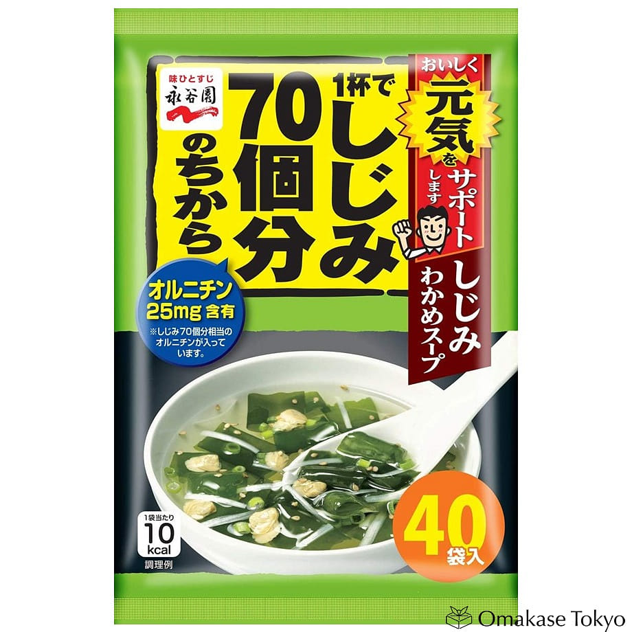 Nagatanien Freeze-Dried Clam & Wakame Soup 160 กรัม