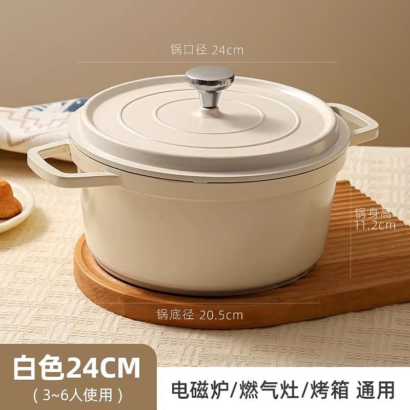 Socro enamel pot, household ceramic stew pot with 1 each