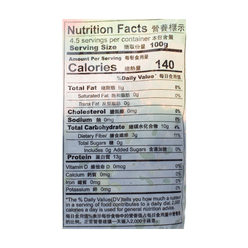 October Wing 냉동 풋콩 454 그램