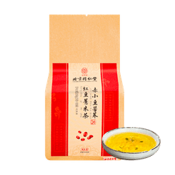北京同仁堂怡美堂 赤小豆苦荞红豆薏米茶 30小包 包减肥瘦身 降血糖 1 盒