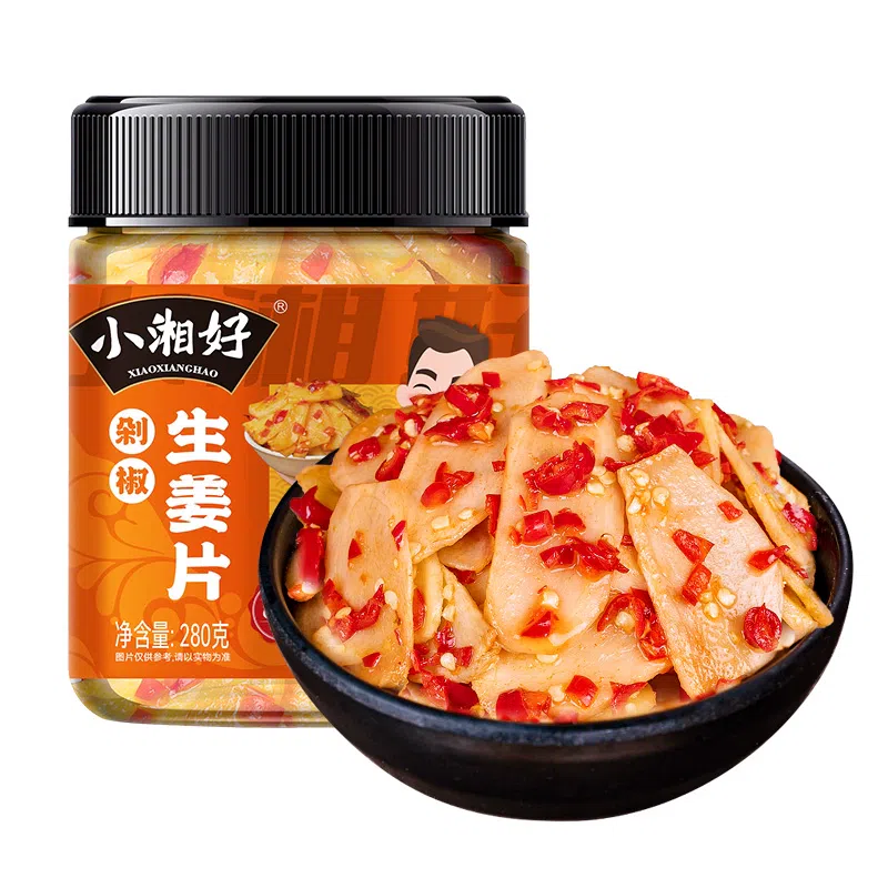 Hunan specialty chopped pepper ginger slices ready-to-eat, homemade sour and hot pickled ginger, tender ginger, pickled ginger, pickled ginger, rice pickles, kimchi, 280g*1 bottle 280 g