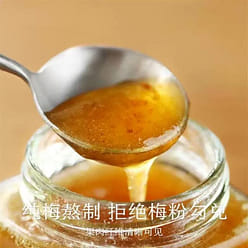 Sour plum sauce, char siu dipping sauce 400 g