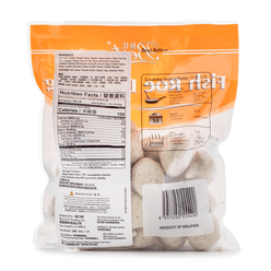 Best Fish Roe Dumpling, Frozen 1 lb