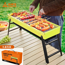 SKJ Barbecue Grill 1 each
