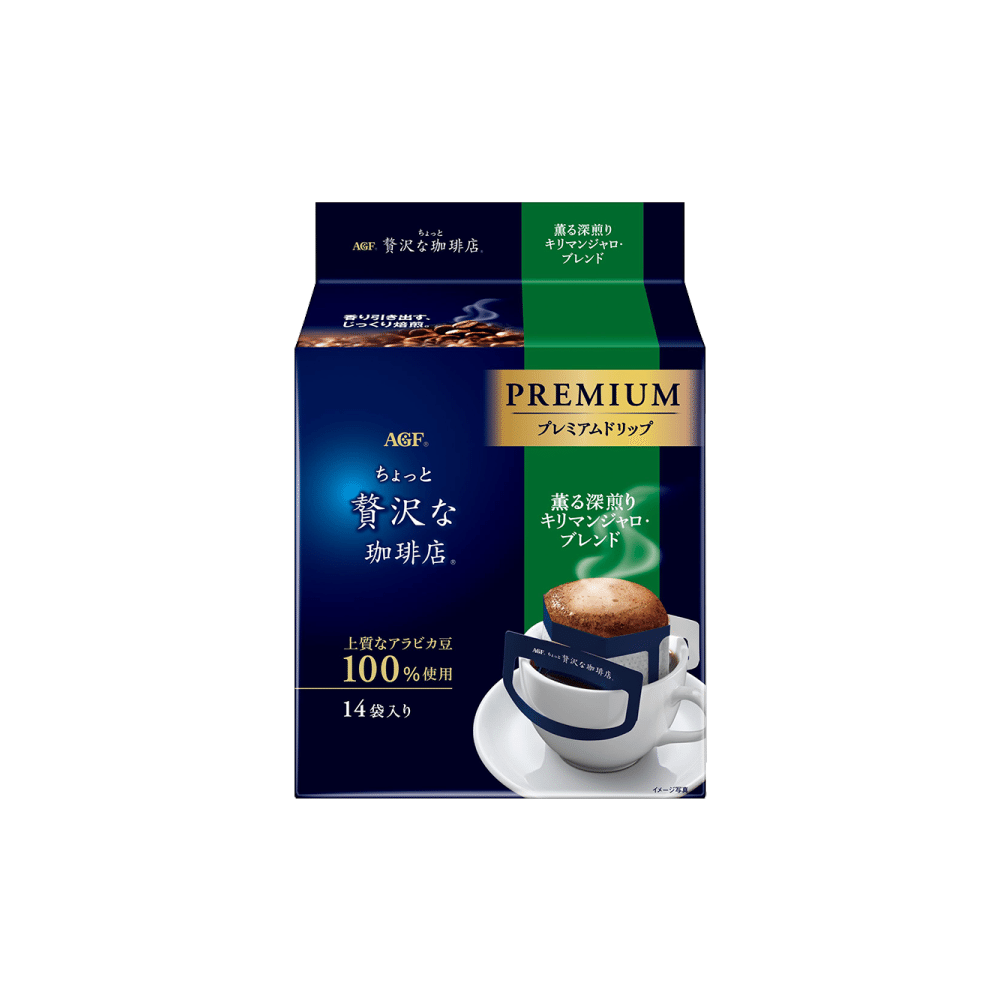 AGF A Bit of Luury Coffee Shop Regular Coffee Premium Drip Scented Deep Roasted Kilimanjaro Blend 14 bags