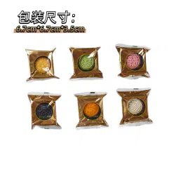 Low-sweet, flow-heart mooncake *1 box 540 g