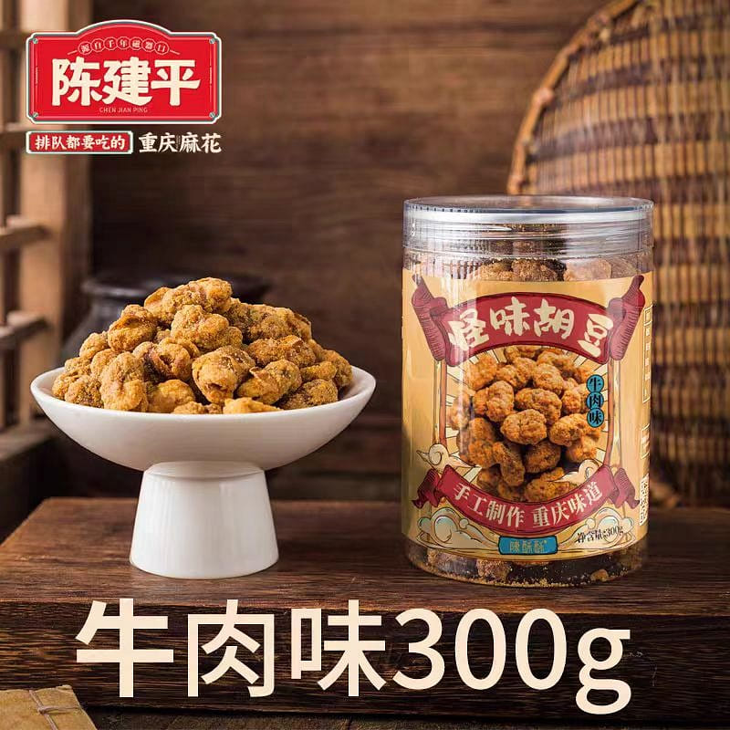 Chen Jian Ping Strange flavor Hu Bean Classic Beef flavor 300g*1 can 300 그램