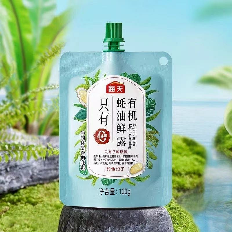 【海天】有機蠔油鮮露 擠擠袋裝 炒菜涼拌提鮮調味料 100 克