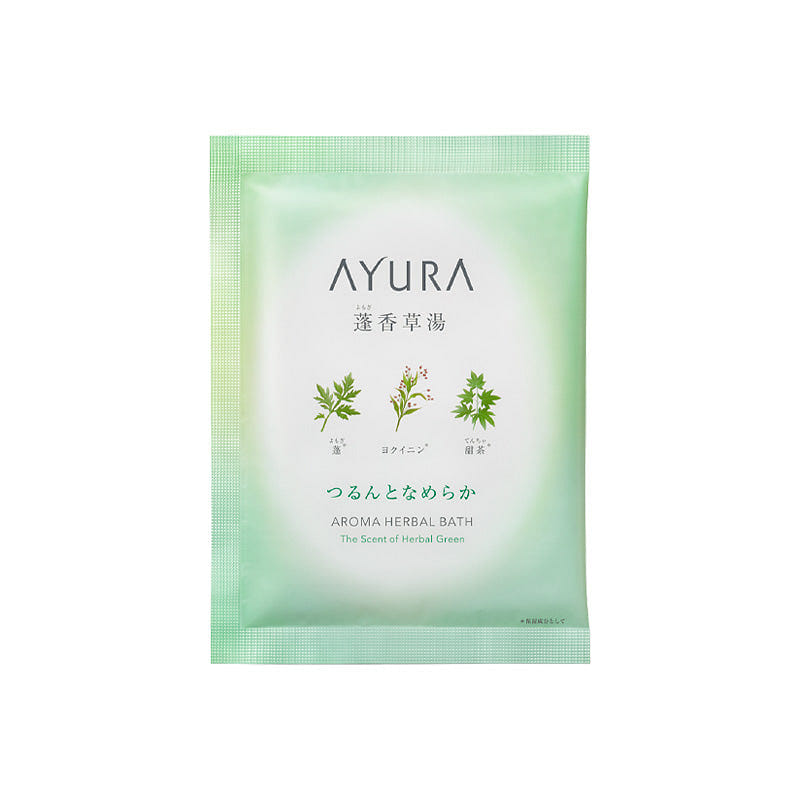 Ayura Aroma Herbal Bath #Herbal Green 40g*8 30 그램